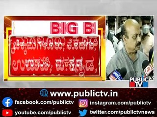 5 Districts In Karnataka Have More Than 1 Percent Covid Positivity Rate