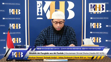 Shahih AtTarghib wa AtTarhib  Keutamaan Sholat Dhuha Hadits