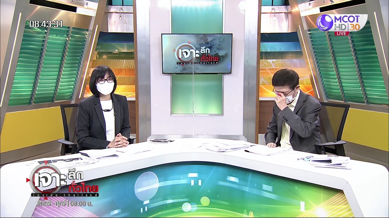 "เสี่ยเฮ้ง" ซัดกลับ "3 ช." ...การเมือง : เจาะลึ...