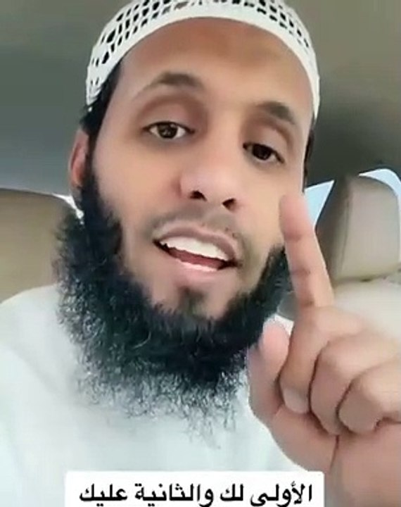 حفظ البصر ...مع الشيخ منصور السالمي
