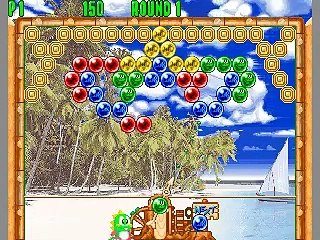 Puzzle Bobble 2 online multiplayer - neo-geo