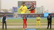 IPL 2021 : Csk vs Rcb complete on by Chennai super kings