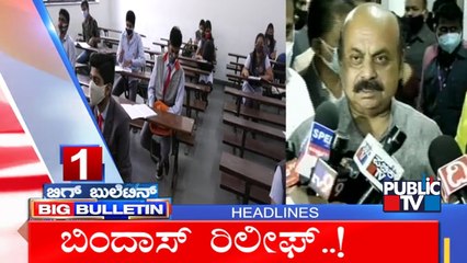 Big Bulletin | Top Stories | HR Ranganath | Sep 24, 2021