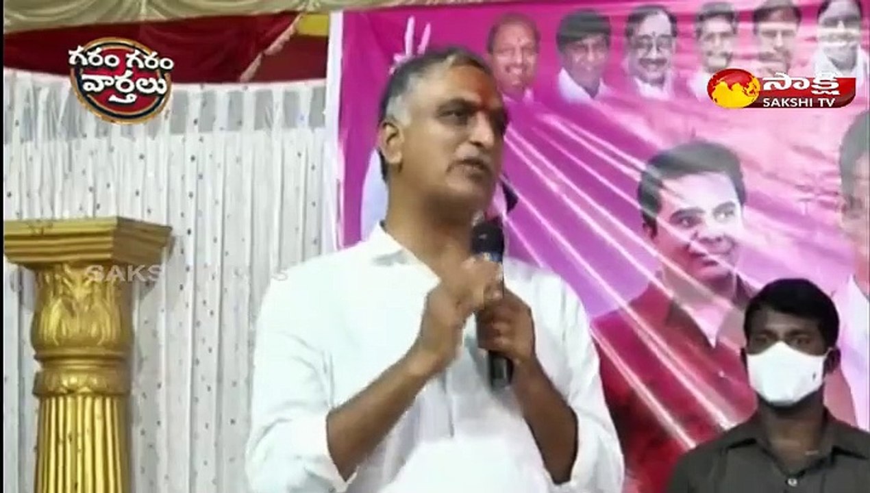 గరం గరం వార్తలు 24 September 2021