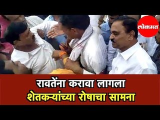 Diwakar Raote | शेतीच्या नुकसानीची पाहणी करण्यासाठी आलेल्या रावतेंना शेतकऱ्यांनी केला विरोध | Akola