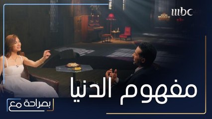 يعقوب عبد الله يتحدث عن نظرته للحياة وما يريد منها