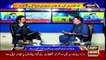 Aiteraz Hai | Adil Abbasi | ARYNews | 24 September 2021