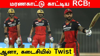 Devdutt Padikkal, Virat Kohli Fifties Help Royal Challengers Bangalore Set 156 Runs | Oneindia Tamil