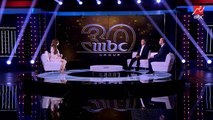 شريف عامر وعمرو أديب يكشفان سر استمرارهم في MBC لفترات طويلة