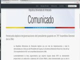 COMUNICADO | Venezuela deplora tergiversaciones del presidente guyanés en 76º Asamblea General de la ONU