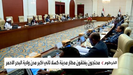 مقابلة حصرية مع وزير النقل والاتصالات وتقنية المعلومات سعيد المعولي في حكومة سلطنة عمان
