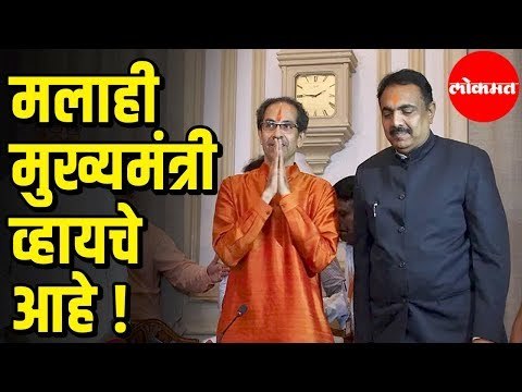 मलाही Chief Minister व्हावेसे वाटते | Jayant Patil Exculsive Interview On Lokmat