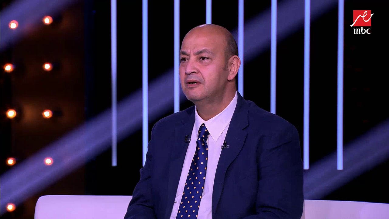 عمرو أديب يحكي قصة نادرة عن "Arabs Got Talent وأول عمل له مع MBC