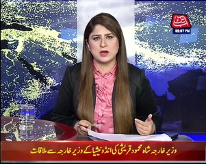 Tonight With Fareeha | 24 September 2021 | AbbTakk News | BD1L