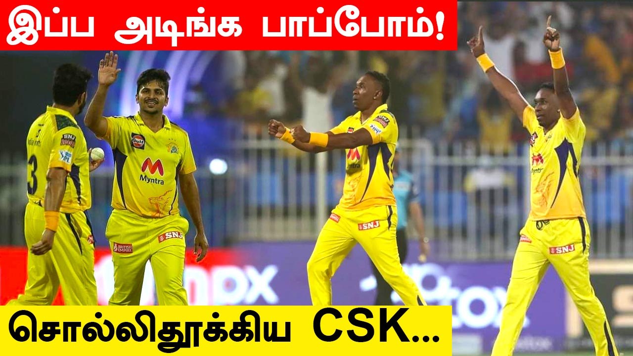 Bravo, CSK bowlers script incredible comeback, restrict RCB to 156/6 | Oneindia Tamil