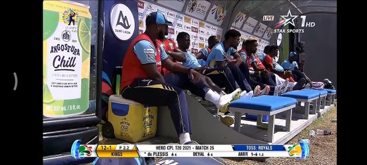 Mohammad Amir Wicket Hero CPL T20 2021