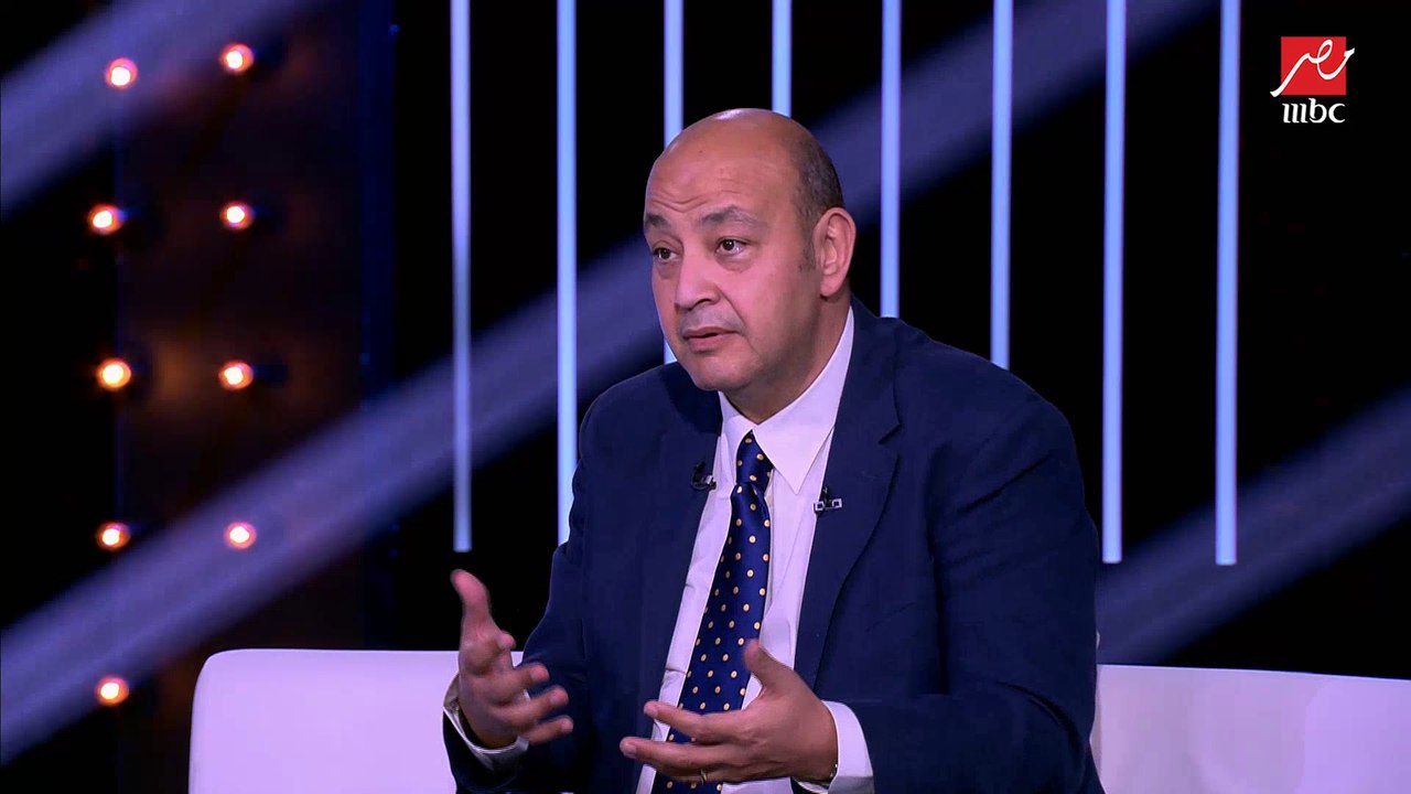 عمرو أديب : أنا أشول ولو مكنتش مذيع مكنتش هبقى حاجة وشريف عامر "كنت هبقى سواق"