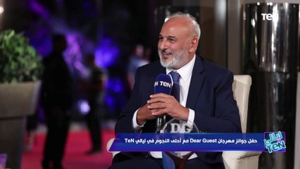 جمال سليمان: مكنتش أعرف خصوصية المسلسل الصعيدي للمصريين.. وتفاصيل تجسيده لشخصية الملك إدريس السنوسي