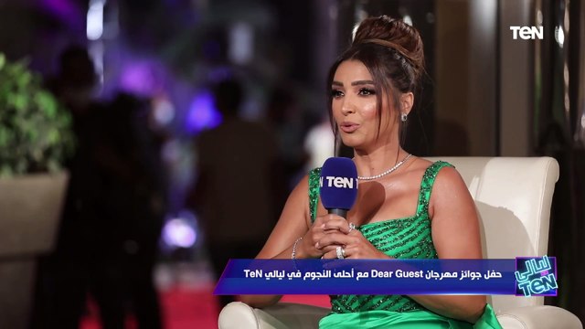كلنا بنحبك يا عمري.. الجميلة روجينا كسرت الدنيا في رمضان وبتحكي أسرار جديدة وقنبلة عن دورها اللي جاي