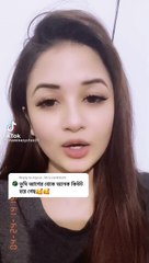 অনামিকা ঐসি টিক টক  ভিডিও!# New Varil# Shorts# Oyshe# 2021 Hd New Video.#Shorts #TikTok