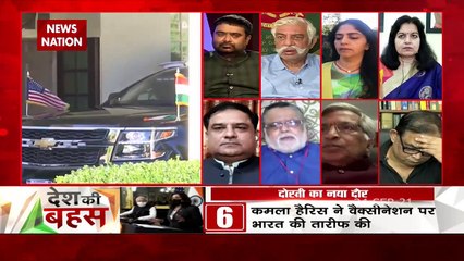 Desh Ki Bahas: Will see when someone strikes