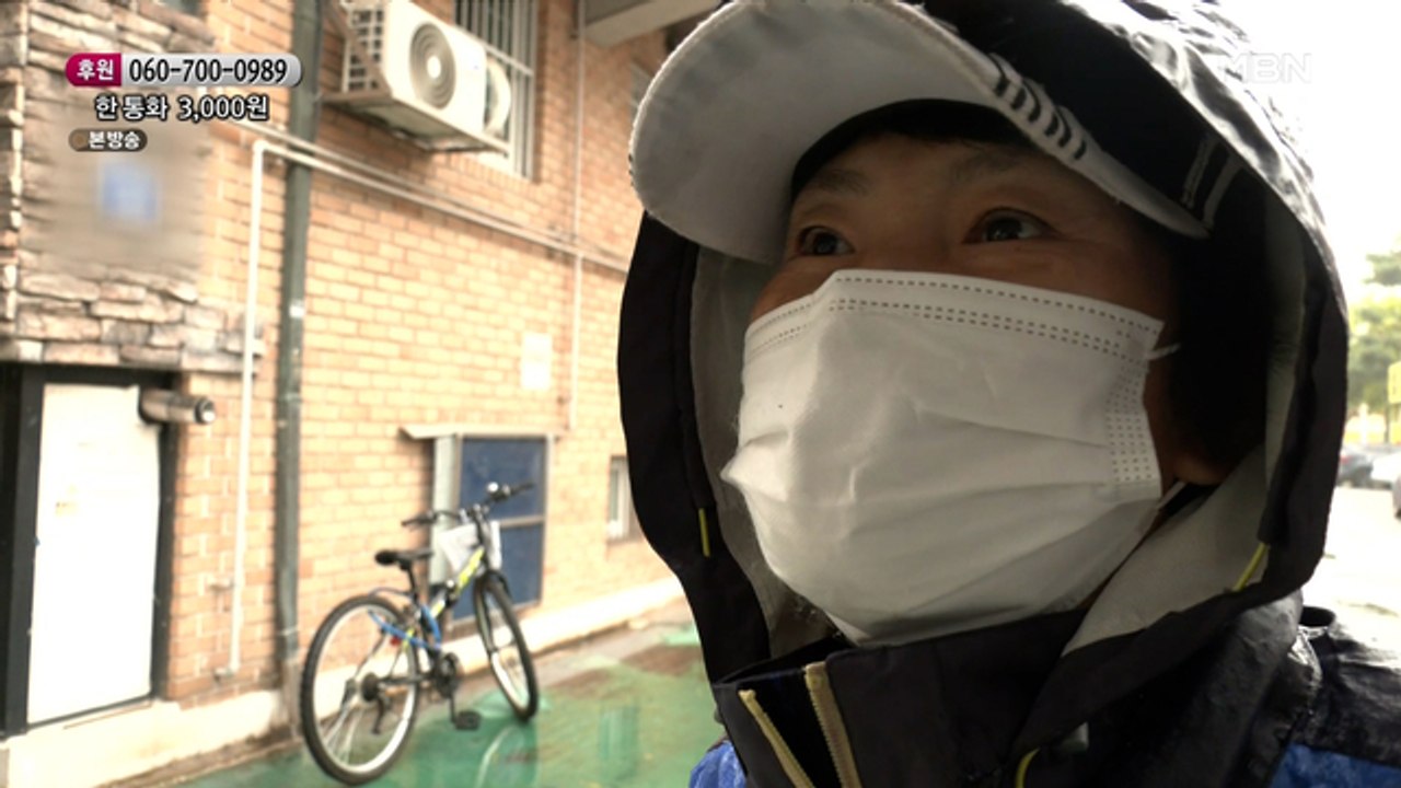 엄마가 캔을 주울 수밖에 없는 이유