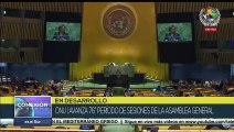 Mia Mottley ante la ONU: Necesitamos líderes globales con estrategias morales a la altura