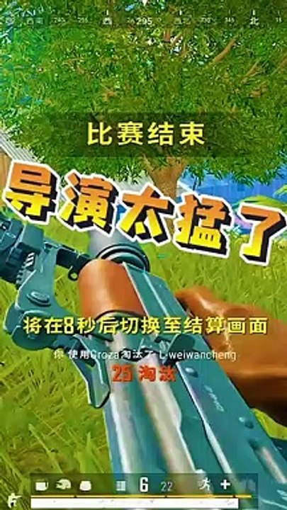 the funny Video Boy1