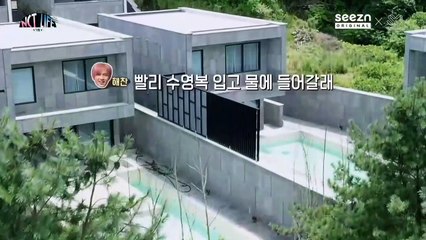 NCT Life In Gapyeong Ep 4(No.Sub)
