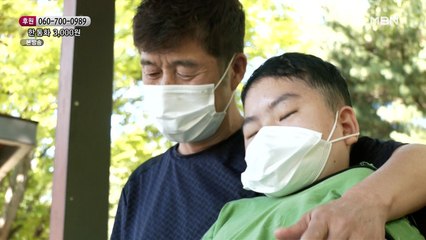 아들과 함께 공원으로 나온 아빠
