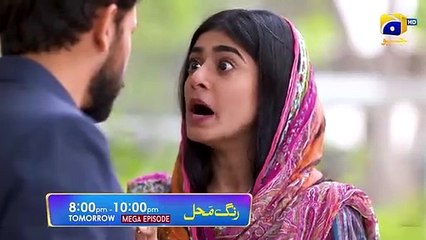 Rang Mahal - Mega Ep 77 & 78 Promo - Tomorrow