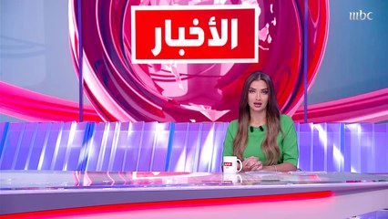 البنك المركزي الصيني: يعتبر كافة التعاملات بالعملات المشفرة غير قانونية