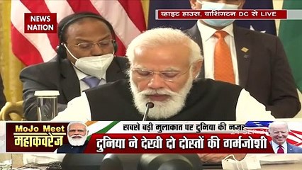 Purpose of QUAD is to establish peace and human welfare in the world