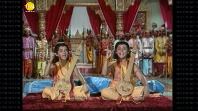 हम कथा सुनाते राम सकल गुण धाम की | Ham Katha Sunate video song | Ramayan Song | Tilak