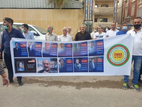 Terör örgütü YPG/PKK'nın, Suriye'nin Kamışlı ilçesinde göstericilere saldırısında 5 kişi yaralandı