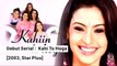 Eijaz Khan Lifestyle, Girlfriend, Age, Family, Cars & Biography in Hindi _ Bigg Boss 14 Contestant