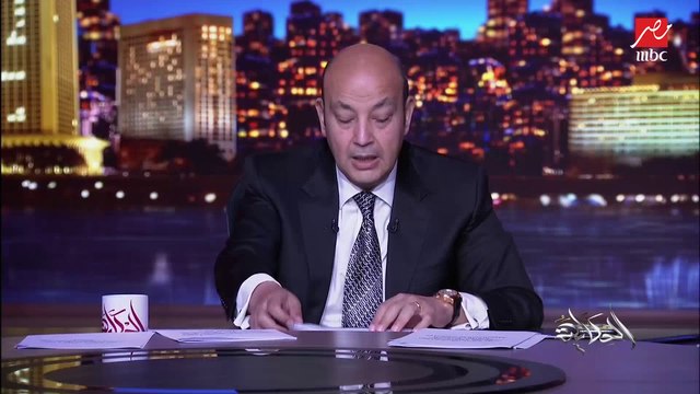 عمرو أديب: الراحل المشير طنطاوي شارك في كل حروب مصر.. وكان محورا هاما في السنوات الماضية وأعزي مصر كلها وعائلته