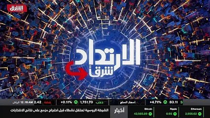 ...قدرات نووية ، وبالتالي تعمل على بث وبالت...