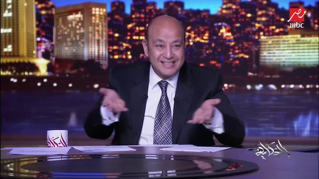 التعليق الكامل لعمرو أديب على فوز طلائع الجيش على الأهلي وحصوله على السوبر المصري وسر الأرنب والسلحفاة