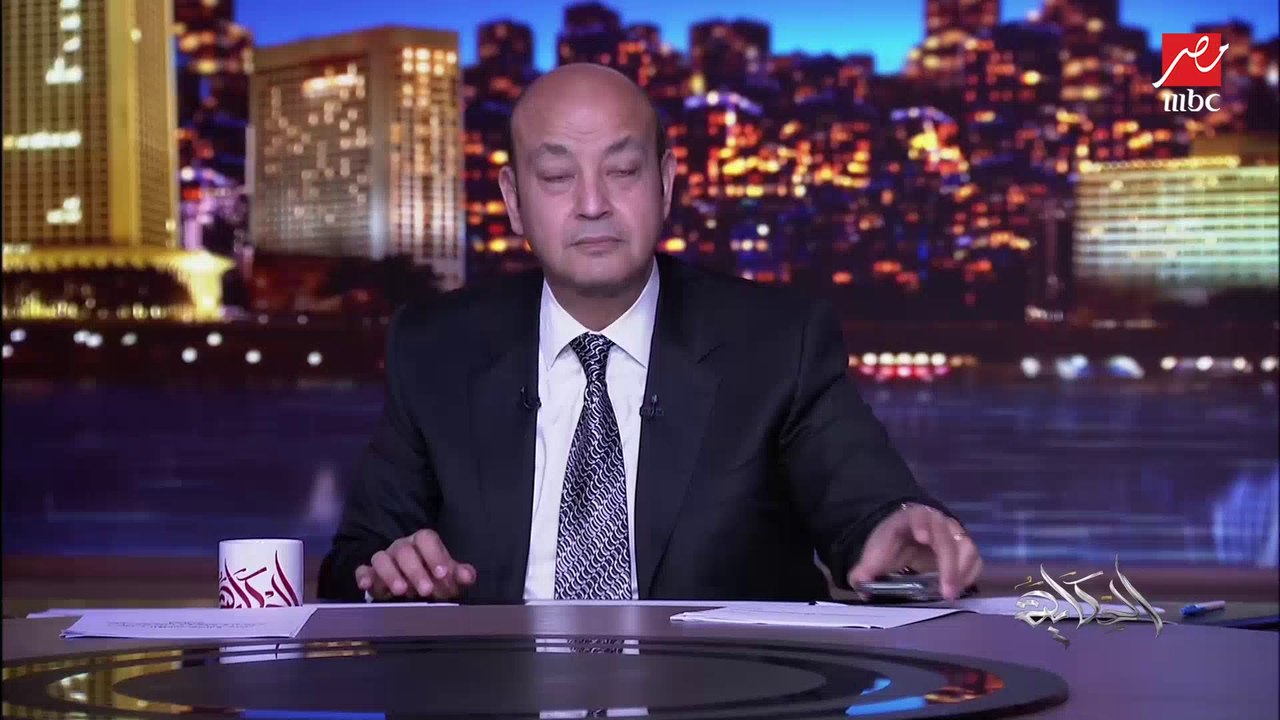 عمرو أديب: عاوز اوريكوا الإنسان الآلي اللي بوري...
