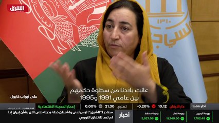 ...وهو عمل يجعلها تحظى بشعبية كبيرة ....