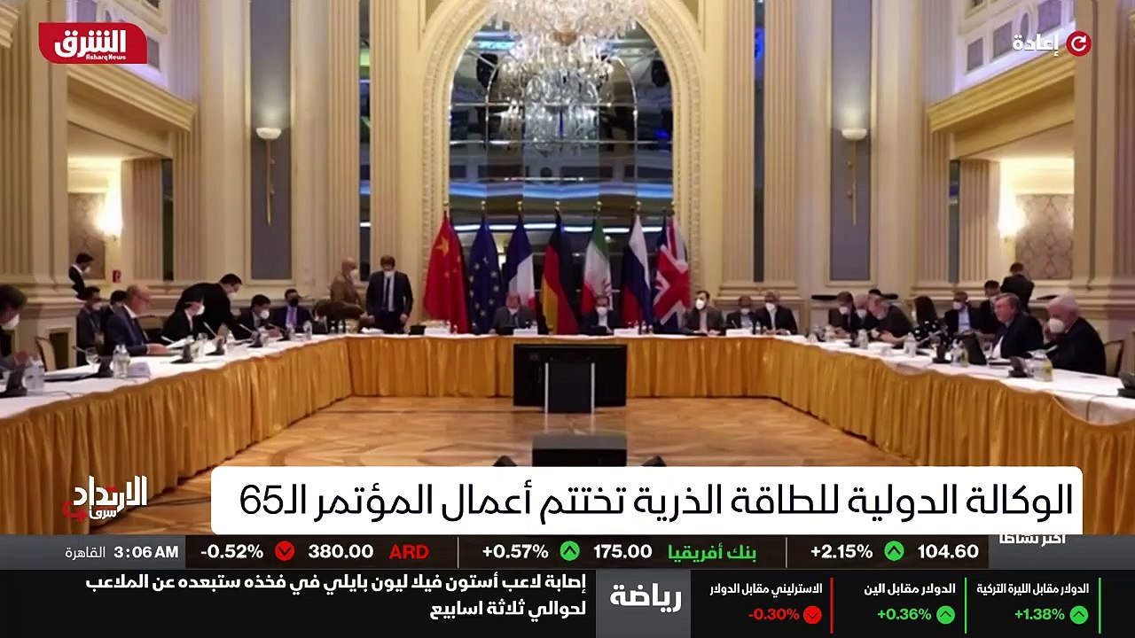 علم العواطف