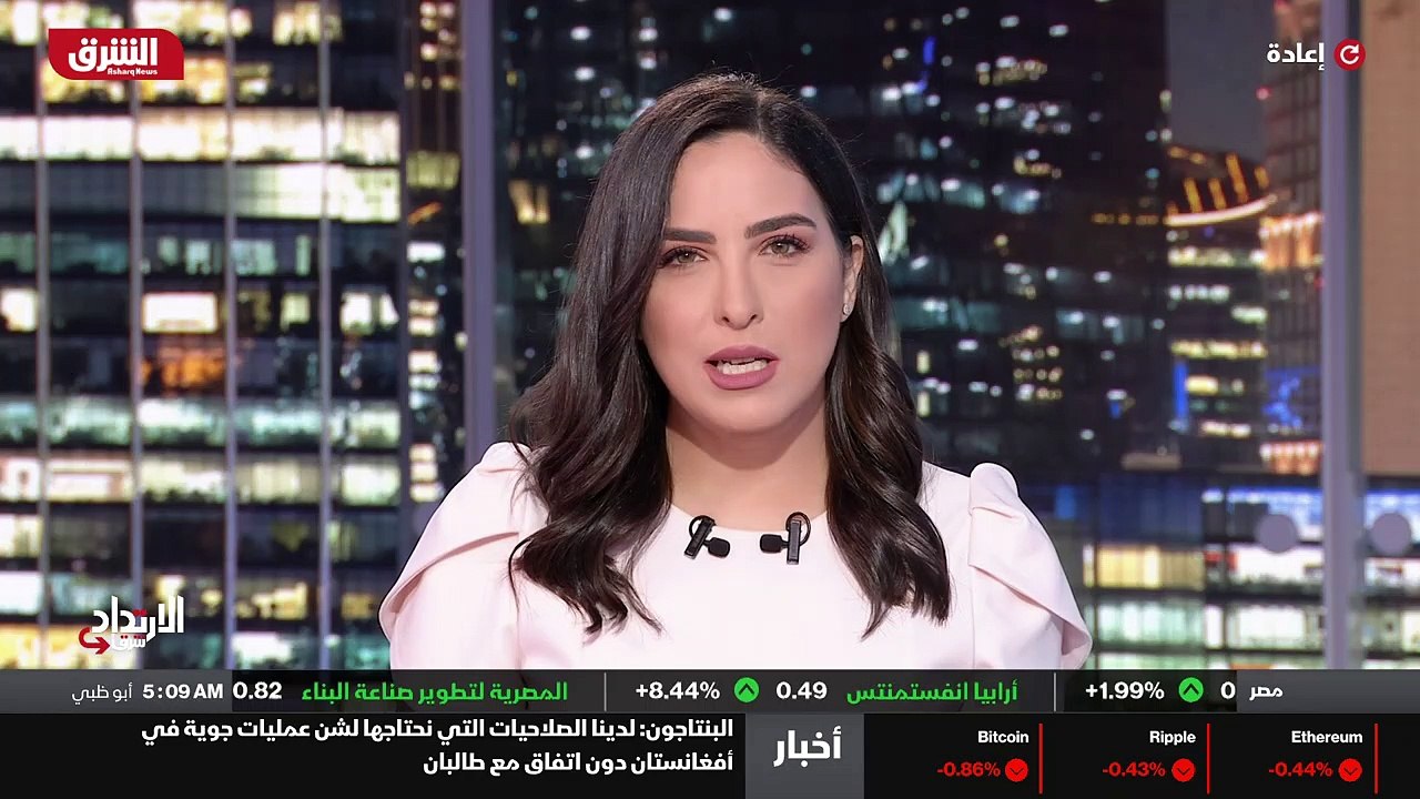 علم العواطف