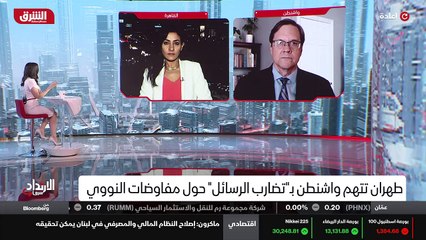 علم العواطف