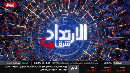 علم العواطف