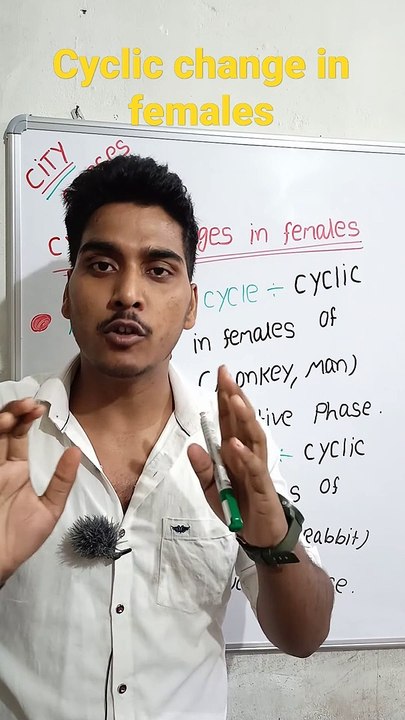 Cyclic change in female | cyclic change in female biology | cyclic change in female in Hindi | menstrual cycle | menstrual cycle in Hindi | Oestrous cycle | Oestrous cycle in Hindi #cityclasses