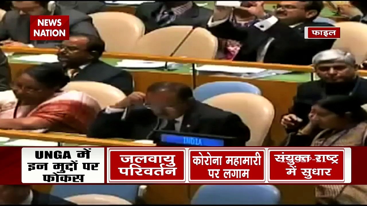 संयुक्त राष्ट्र महासभा में PM Modi के भाषण से छूटेंगे पाकिस्तान और चीन के पसीने