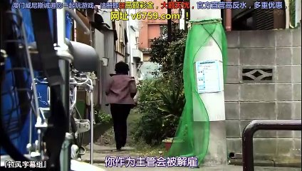 日劇-推理劇場63 - PART2