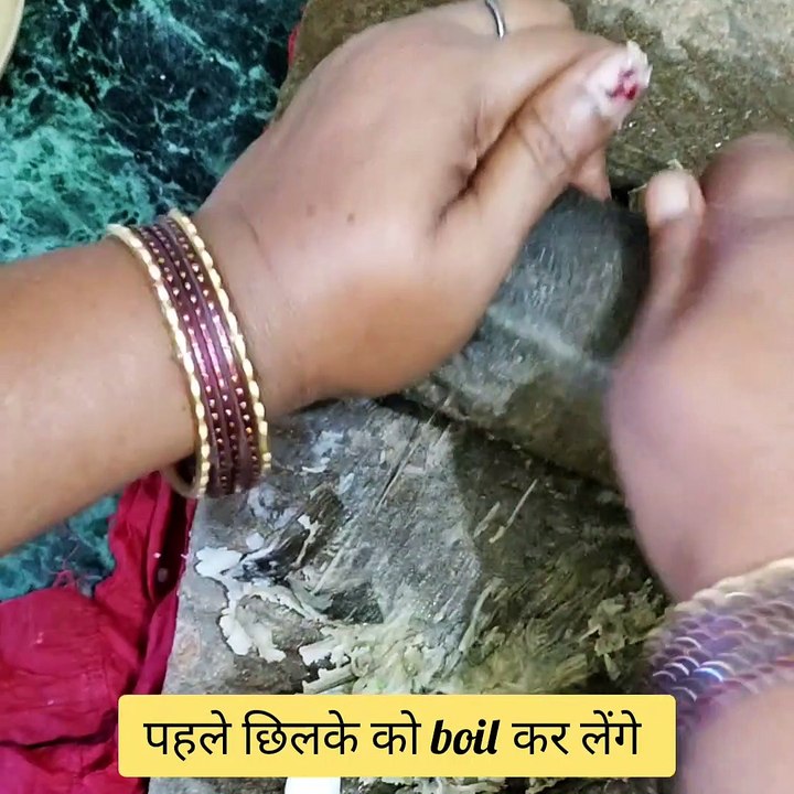 केले के छिलके का चटनी | Banana Peel Chutney