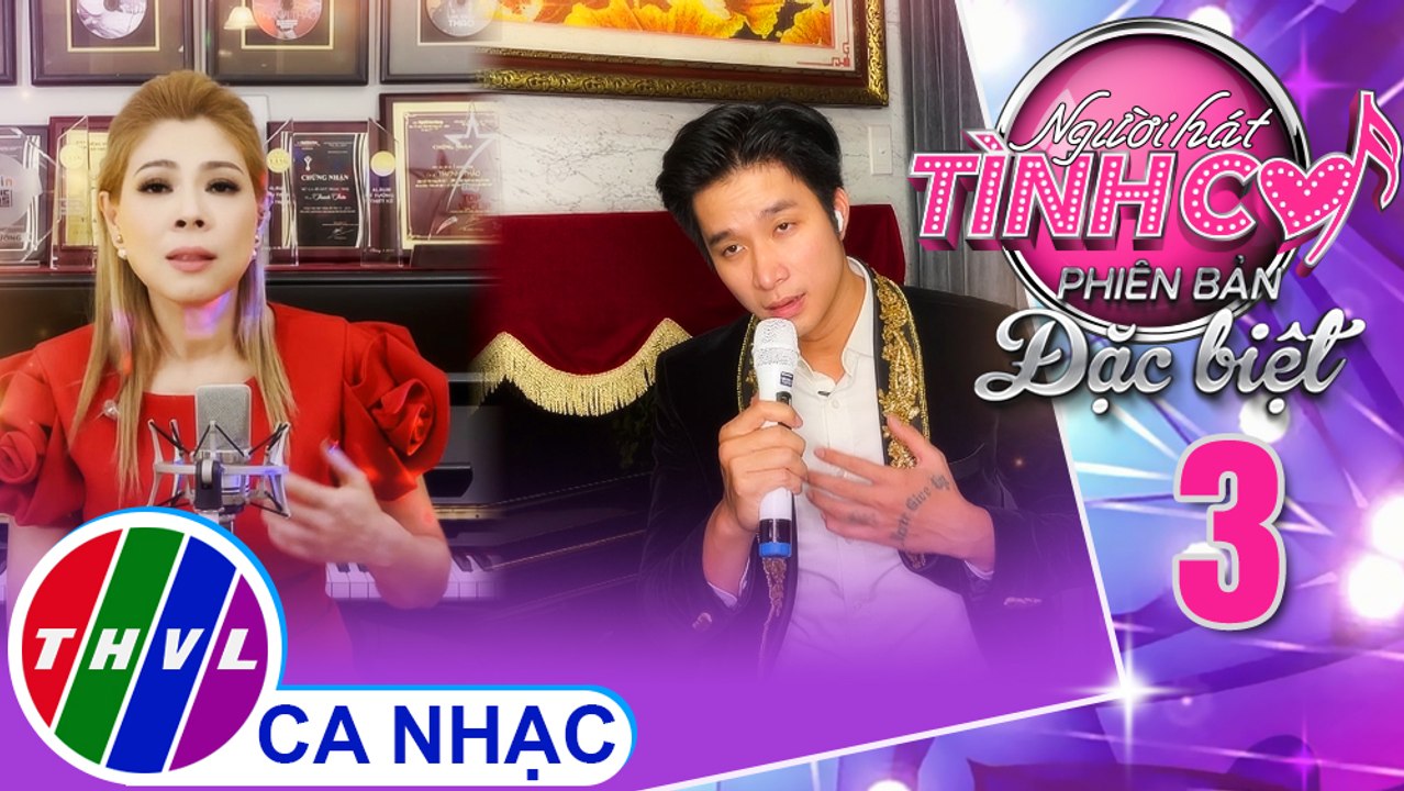 Hoa nở không màu - Thanh Thảo, Mạnh Đồng